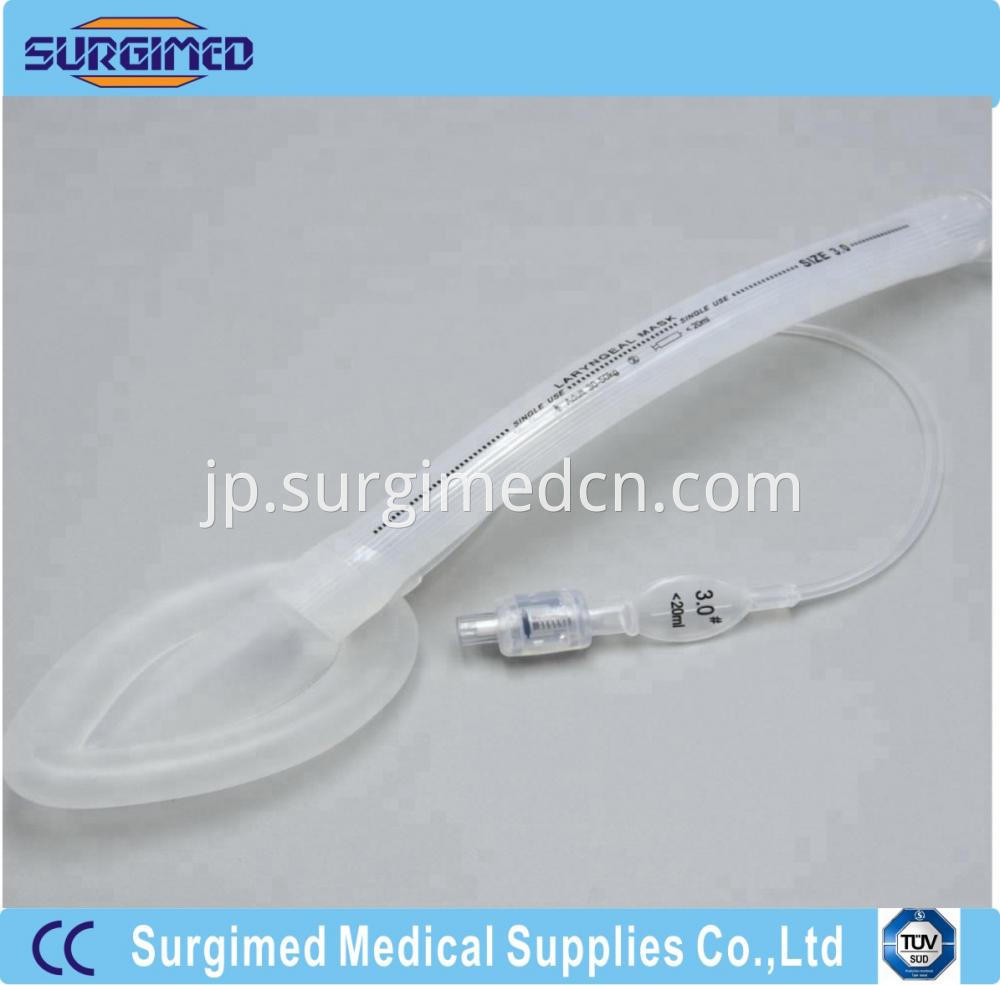 Medica Llaryngeal Mask Airway